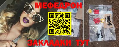 кокаин колумбия Гагарин