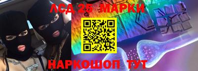 кокаин колумбия Гагарин