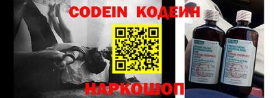 дурь Гай