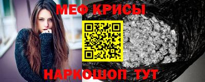 кокаин колумбия Гагарин