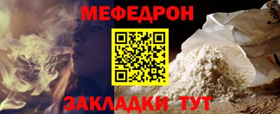 индика Ликино-Дулёво