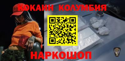 apvp Гатчина