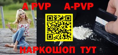 дурь Гай