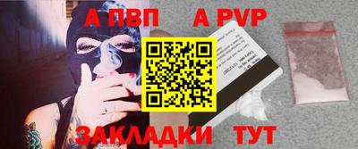 дурь Гай