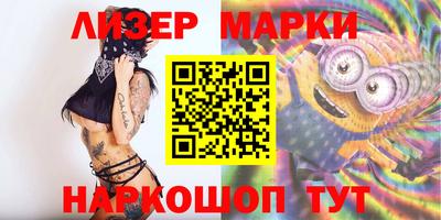 дурь Гай