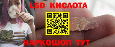 кокаин колумбия Гагарин