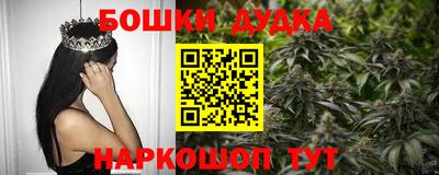 дурь Гай