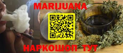 кокаин колумбия Гагарин