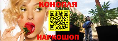 кокаин колумбия Гагарин