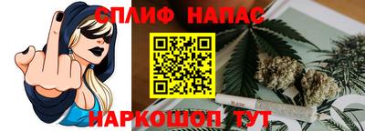 кокаин колумбия Гагарин