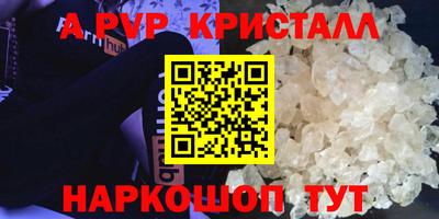 дурь Гай