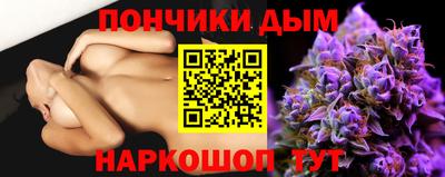 дурь Гай