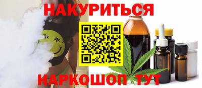 кокаин колумбия Гагарин