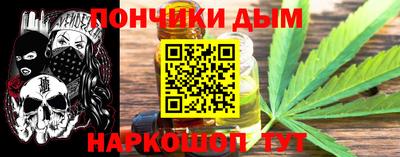 кокаин колумбия Гагарин