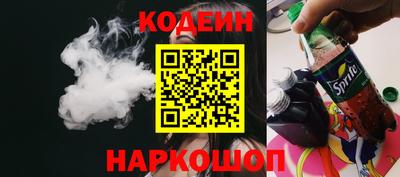 apvp Гатчина