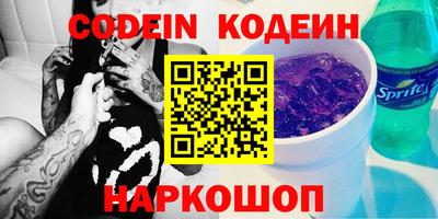 дурь Гай