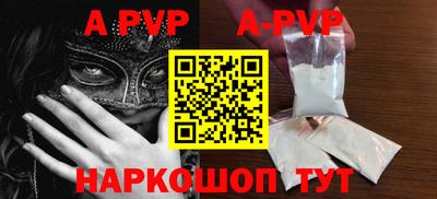 дурь Гай