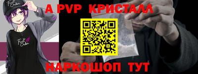кокаин колумбия Гагарин