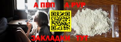 кокаин колумбия Гагарин