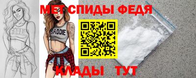 кокаин колумбия Гагарин