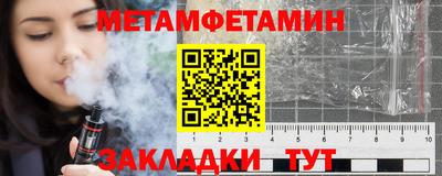 кокаин колумбия Гагарин