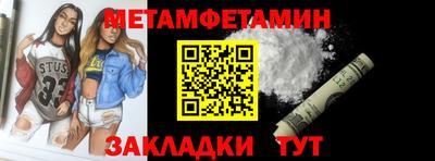 apvp Гатчина