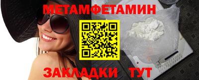 дурь Гай