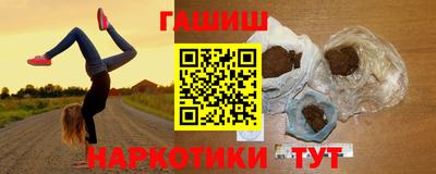 кокаин колумбия Гагарин