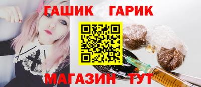 дурь Гай