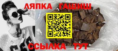 дурь Гай