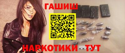 apvp Гатчина
