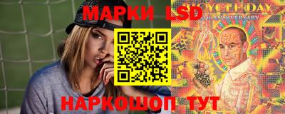 дурь Гай