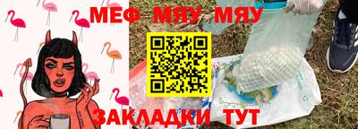 дурь Гай