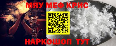 кокаин колумбия Гагарин