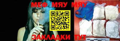 apvp Гатчина