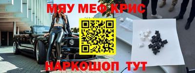 apvp Гатчина
