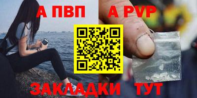 кокаин колумбия Гагарин