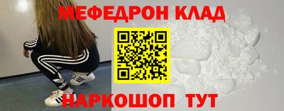дурь Гай